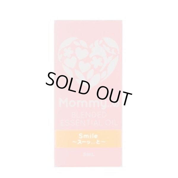 画像2: Mommy..の ブレンドエッセンシャルオイル スマイル〜スーッ..と〜 5mL [生活の木] (2)