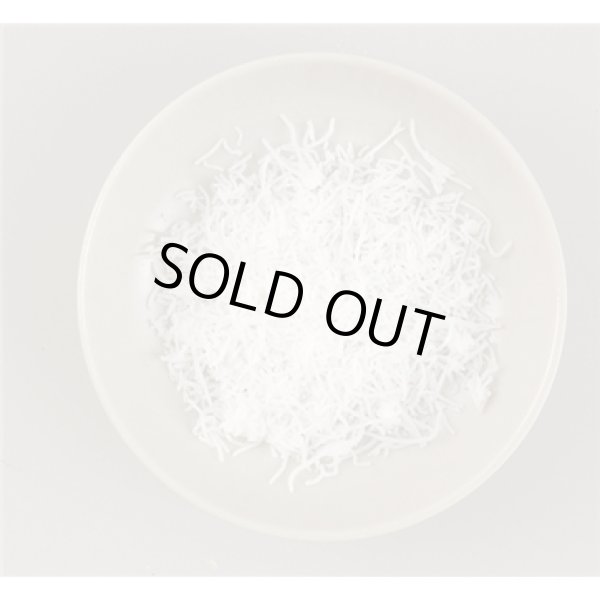 画像2: 石けん素地　[生活の木] (2)