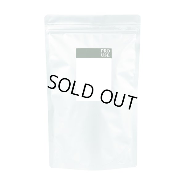 画像3: ルイボスバニラモカ　ティーバッグ 【生活の木】 (3)