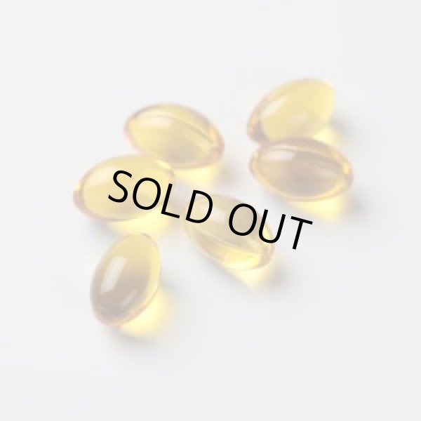 画像2: オレガノプラスカプセル代用品：アロマフォースカプセル　ネゴルジュ [プラナロム] (2)